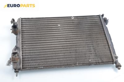 Воден радиатор за Renault Scenic I Minivan (09.1999 - 07.2010) 1.6, 107 к.с.