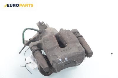 Спирачен апарат за Renault Scenic I Minivan (09.1999 - 07.2010), позиция: задна, лява