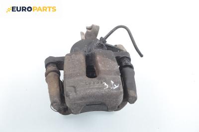 Спирачен апарат за Renault Scenic I Minivan (09.1999 - 07.2010), позиция: задна, дясна