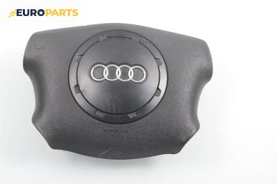 Airbag за Audi A3 Hatchback I (09.1996 - 05.2003), 2+1 вр., позиция: предна