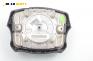 Airbag за Audi A3 Hatchback I (09.1996 - 05.2003), 2+1 вр., позиция: предна