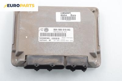 Компютър двигател за Volkswagen Bora Sedan (10.1998 - 12.2013) 1.6, 101 к.с., № Siemens 5WP4441 02 / 06A 906 019 BQ