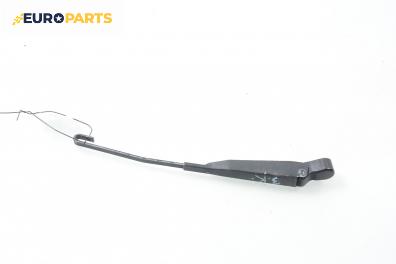 Рамо задна чистачка за Citroen Saxo Hatchback (02.1996 - 04.2004), позиция: задна
