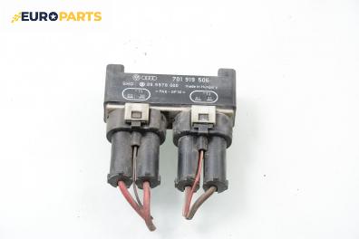 Реле за перка охлаждане за Volkswagen Transporter IV Bus (09.1990 - 04.2003) 2.4 D, № 701 919 506