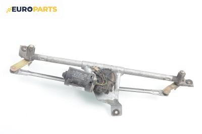 Ел. мотор за чистачките за Volkswagen Polo Hatchback II (10.1994 - 10.1999), позиция: предна, № Bosch 0 390 241 109
