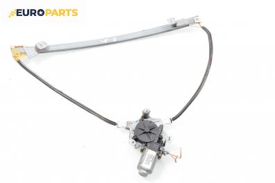 Машинка ел. стъкло за Renault Scenic I Minivan (09.1999 - 07.2010), 4+1 вр., позиция: предна, дясна