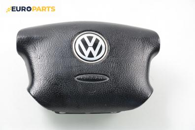 Airbag за Volkswagen Bora Sedan (10.1998 - 12.2013), седан
