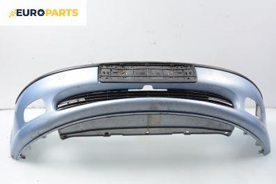 Предна броня за Opel Vectra B Estate (11.1996 - 07.2003), комби, позиция: предна