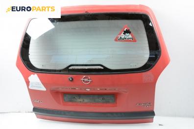 Заден капак за Opel Zafira A Minivan (04.1999 - 06.2005), 4+1 вр., позиция: задна
