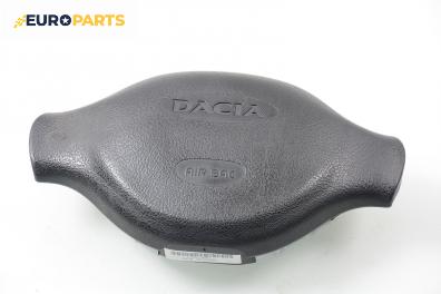 Airbag за Dacia Logan Sedan I (09.2004 - 10.2012), седан