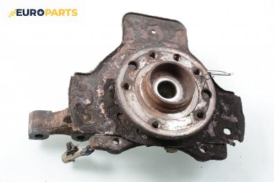 Шенкел главина за Opel Astra G Hatchback (02.1998 - 12.2009), позиция: предна, лява