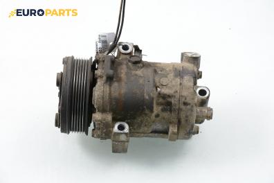 Компресор климатик за Opel Astra G Hatchback (02.1998 - 12.2009) 2.0 DI, 82 к.с.