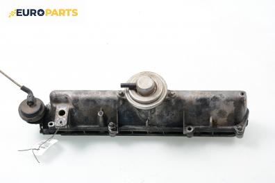 Всмукателен колектор за Opel Astra G Hatchback (02.1998 - 12.2009) 2.0 DI, 82 к.с., № GM 90 530 759