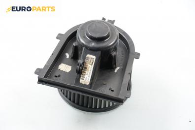 Вентилатор парно за Audi A3 Hatchback I (09.1996 - 05.2003), № Valeo F657877G