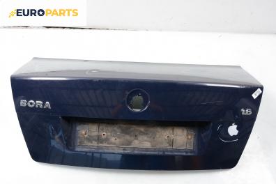 Заден капак за Volkswagen Bora Sedan (10.1998 - 12.2013), 4+1 вр., седан, позиция: задна