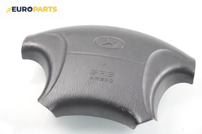 Airbag за Hyundai Lantra II Wagon (02.1996 - 10.2000), комби
