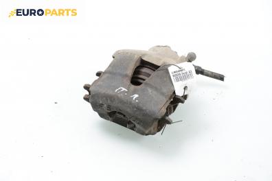 Спирачен апарат за Audi A3 Hatchback I (09.1996 - 05.2003), позиция: предна, лява