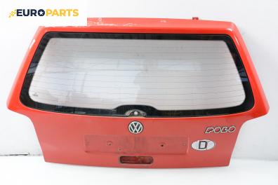 Заден капак за Volkswagen Polo Hatchback II (10.1994 - 10.1999), 2+1 вр.