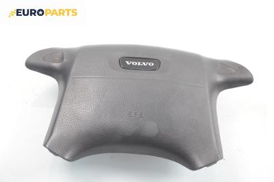 Airbag за Volvo S40 I Sedan (07.1995 - 06.2004), 4+1 вр., седан, позиция: предна