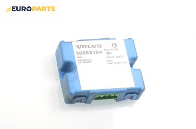 Имобилайзер за Volvo S40 I Sedan (07.1995 - 06.2004), № Bosch F005 V0 0074