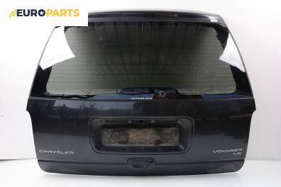 Заден капак за Chrysler Voyager Minivan III (01.1995 - 03.2001), 4+1 вр., позиция: задна
