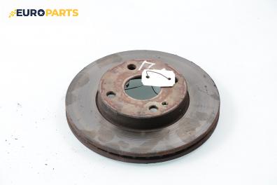 Спирачен диск за Mazda 323 F VI Hatchback (09.1998 - 05.2004), позиция: предна