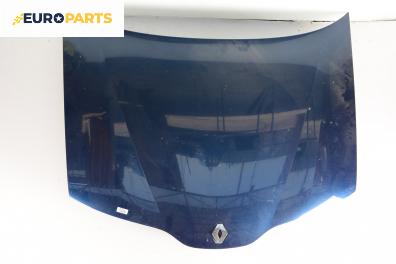 Преден капак за Renault Laguna II Grandtour (03.2001 - 12.2007), 4+1 вр., комби, позиция: предна