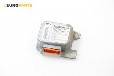 Модул за AIRBAG за Renault Megane I Classic Sedan (09.1996 - 08.2003), № Autoliv 550 34 74 00