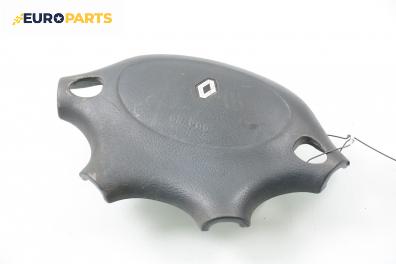 Airbag за Renault Megane I Classic Sedan (09.1996 - 08.2003), седан
