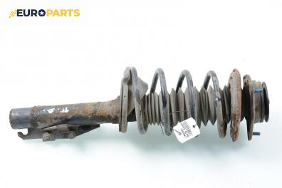 Макферсон за Ford Escort VII Hatchback (01.1995 - 08.2002), хечбек, позиция: предна, дясна