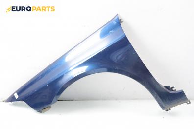 Калник за Renault Laguna II Grandtour (03.2001 - 12.2007), комби, позиция: предна, лява