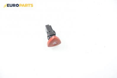 Бутон аварийни светлини  за Renault Laguna II Grandtour (03.2001 - 12.2007)