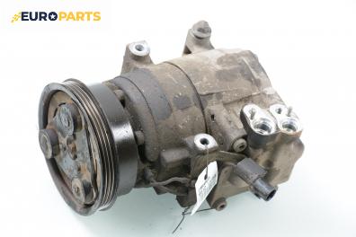 Компресор климатик за Hyundai Lantra II Wagon (02.1996 - 10.2000) 1.5 12V, 88 к.с.