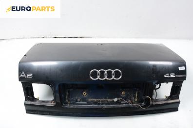 Заден капак за Audi A8 Sedan I (03.1994 - 12.2002), 4+1 вр., позиция: задна