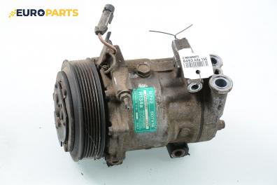 Компресор климатик за Alfa Romeo 156 Sedan (09.1997 - 09.2005) 1.8 16V T.SPARK (932A3), 144 к.с., № SD7V16