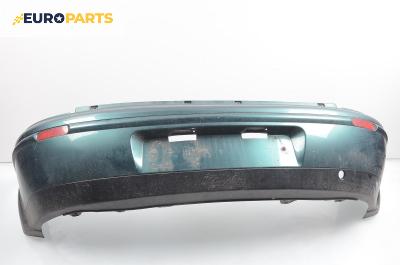 Задна броня за Fiat Brava Hatchback (10.1995 - 06.2003)