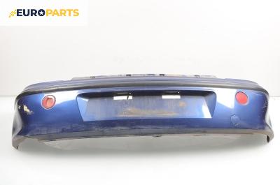 Задна броня за Fiat Bravo I Coupe (1995-10-01 - 2001-10-01)