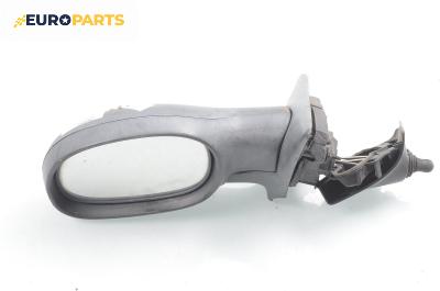 Огледало за Renault Laguna I Hatchback (11.1993 - 08.2002), хечбек, позиция: лява
