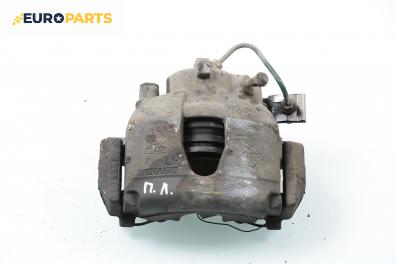 Спирачен апарат за Renault Laguna II Grandtour (03.2001 - 12.2007), позиция: предна, лява