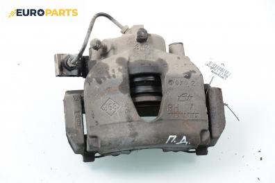 Спирачен апарат за Renault Laguna II Grandtour (03.2001 - 12.2007), позиция: предна, дясна