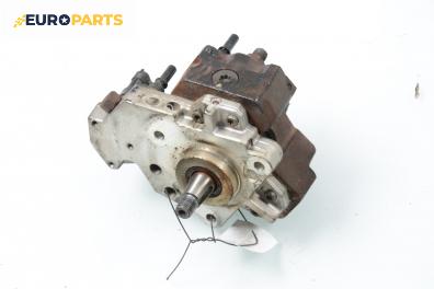 ГНП-горивонагнетателна помпа за Renault Laguna II Grandtour (03.2001 - 12.2007) 1.9 dCi (KG0G), 120 к.с., № Bosch 0 445 010 075