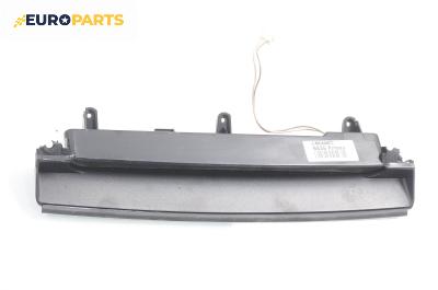 Трети стоп за Nissan Primera Traveller II (06.1996 - 01.2002), комби