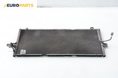 Климатичен радиатор за Nissan Primera Traveller II (06.1996 - 01.2002) 1.6 16V, 99 к.с.