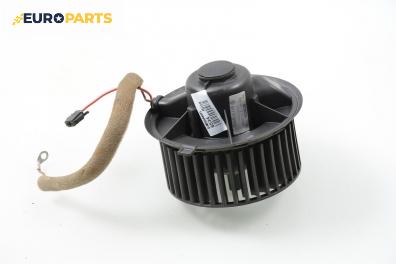 Вентилатор парно за Seat Ibiza II Hatchback (03.1993 - 05.2002), № Bosch 3 137 020 027 / 6N1 819 021
