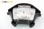 Airbag за Opel Omega B Sedan (03.1994 - 07.2003), 4+1 вр., седан, позиция: предна