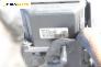 Помпа ABS за Rover 75 Sedan (02.1999 - 05.2005), № Bosch 0 265 900 004