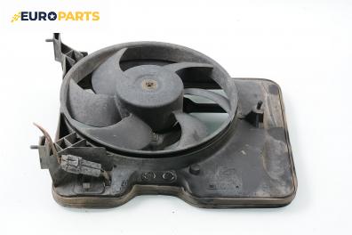 Перка охлаждане за Opel Omega B Sedan (03.1994 - 07.2003) 2.5 TD, 130 к.с.