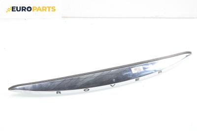 Лайсна заден капак за Rover 75 Sedan (02.1999 - 05.2005), седан, позиция: задна