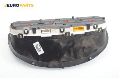 Километраж за Fiat Bravo I Coupe (1995-10-01 - 2001-10-01) 1.9 JTD 105, 105 к.с.