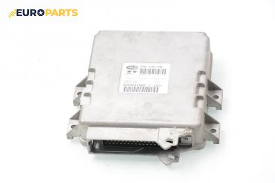 Компютър двигател за Citroen ZX Break (10.1993 - 07.1999) 1.4 i, 75 к.с., № Magneti Marelli IAW 1AP.40